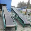 Esteira Transportadora Elevatória Móvel Esteira Transportadora de Grãos Escória Caminhão Carregador Descarregador Linha de Esteira Transportadora