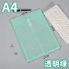 Bolsa Porta-Documentos de Plástico PP com Cordão Transparente A4 Tridimensional com Botão de Pressão para Uso de Estudantes e Escritório, Leve e Colorida