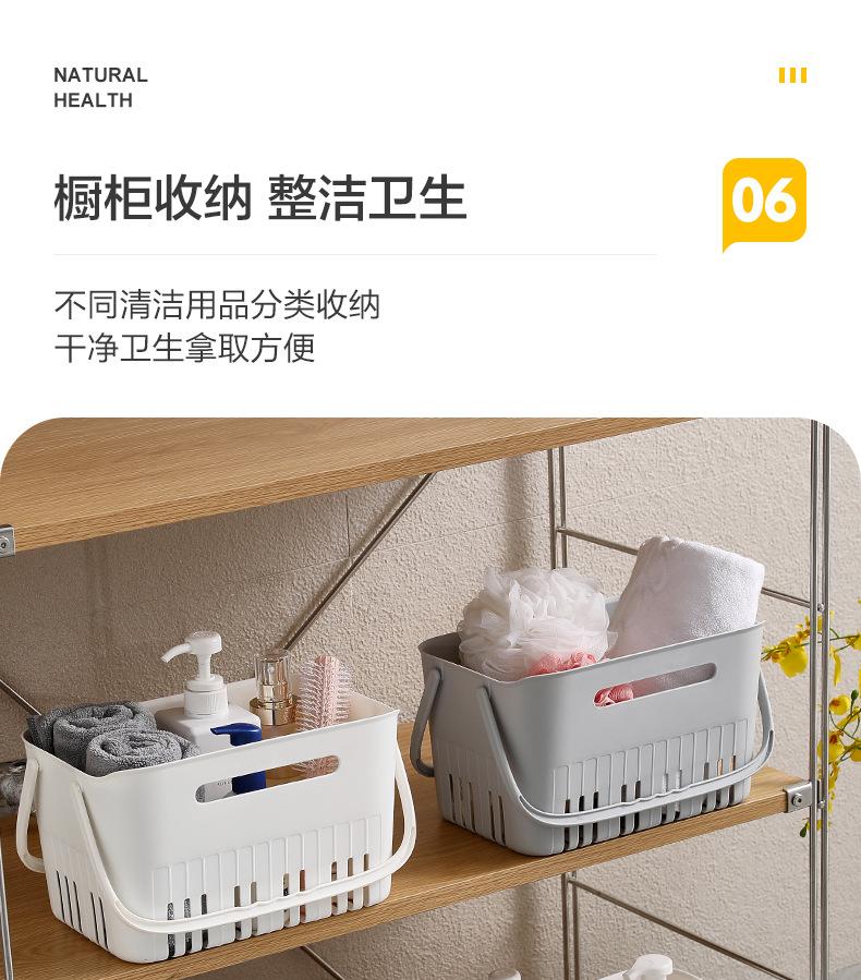 洗澡篮详情页1_14.jpg