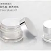 Spot Frasco de Creme Prata Brilhante 5G-10G 30G50G Frasco de Creme para Olhos com Máscara Fosca 15g Frasco de Cosméticos para Creme