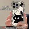 Adecuado para Funda de Teléfono Xiaomi 17/15, Redmi Note 15 Gato Negro K80/K70/K90 Galvanizada Pro Moderna Turbo3