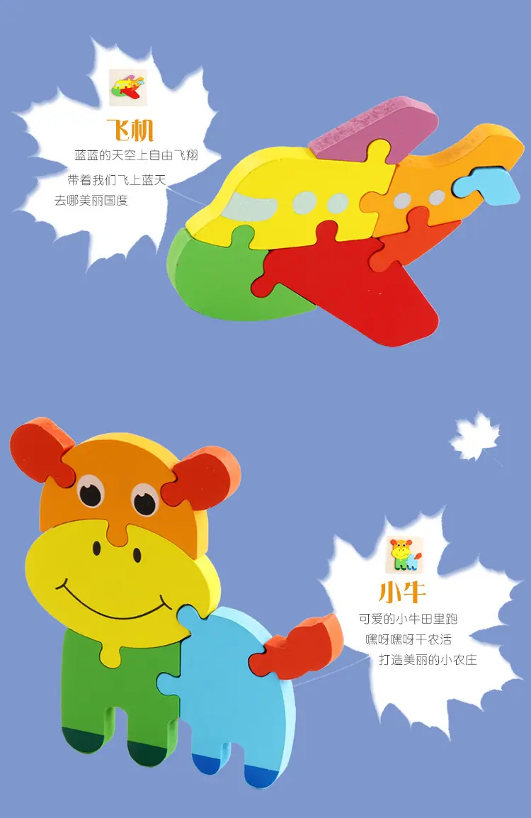 绔嬩綋灏忔嫾鍥捐︽儏椤礯03.jpg