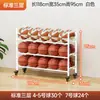 Rack de Armazenamento de Basquete Escola Jardim de Infância Rack de Basquete Rack de Armazenamento de Futebol Vôlei Sala de Aula Externo Rack de Armazenamento Móvel