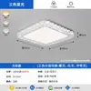 Lustre para Sala de Estar 2026 Novo Modelo Luxo Leve Estilo Minimalista Italiano Luz Principal de Teto da Sala de Estar Pacote de Iluminação para Toda a Casa