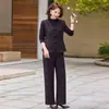Elegante y estiloso conjunto de dos piezas para mujer, nuevo para el otoño de 2026, estilo coreano, corte ajustado, patchwork, look maduro, atuendo para mujer