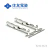 Electrónicos Qianjin 8240-0524 Terminal Montada en Placa Conector Sumitomo Electric Piezas Enchufables Disponibles en Grandes Cantidades