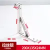Haste de Secagem de Roupas Montada na Lateral de Aço Inoxidável Suporte Triangular para Varanda Parede Externa Instalação Fixa Fora da Janela de Sacada Haste Única Haste Dupla Suporte Triangular