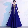 Vestido de Presentación Coral para Mujer, Vestido Largo Nuevo para Concurso Red-Song, Atuendo de Escenario para Recitación de Poesía de Estudiante Universitario