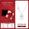 Colar Borboleta Coração Cristal de Gelo Prata Pura para Mulheres, Corrente Clavícula Niche Amor Golfinho Prata Genuína, Presente de Aniversário Festival Qixi