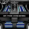 Aplicable a alfombrilla de pie tpe para coche Audi Q5l rodeando coches 2024 23 original 17 viejo 18 anillo de alambre tpe
