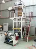 Conjunto completo de máquina extrusora de película máquina para hacer bolsas precio de fábrica ventas