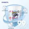 Sal explosiva kinbata japonesa quitamanchas de lavandería fuerte ropa de bebé amarilla blanqueador blanqueador polvo blanqueador de color