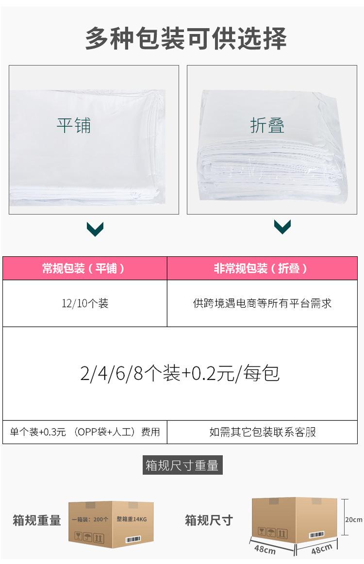 九宫格_09.jpg