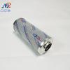Elemento filtrante de alta presión plegable de fibra de vidrio LH0160D010BN/HC