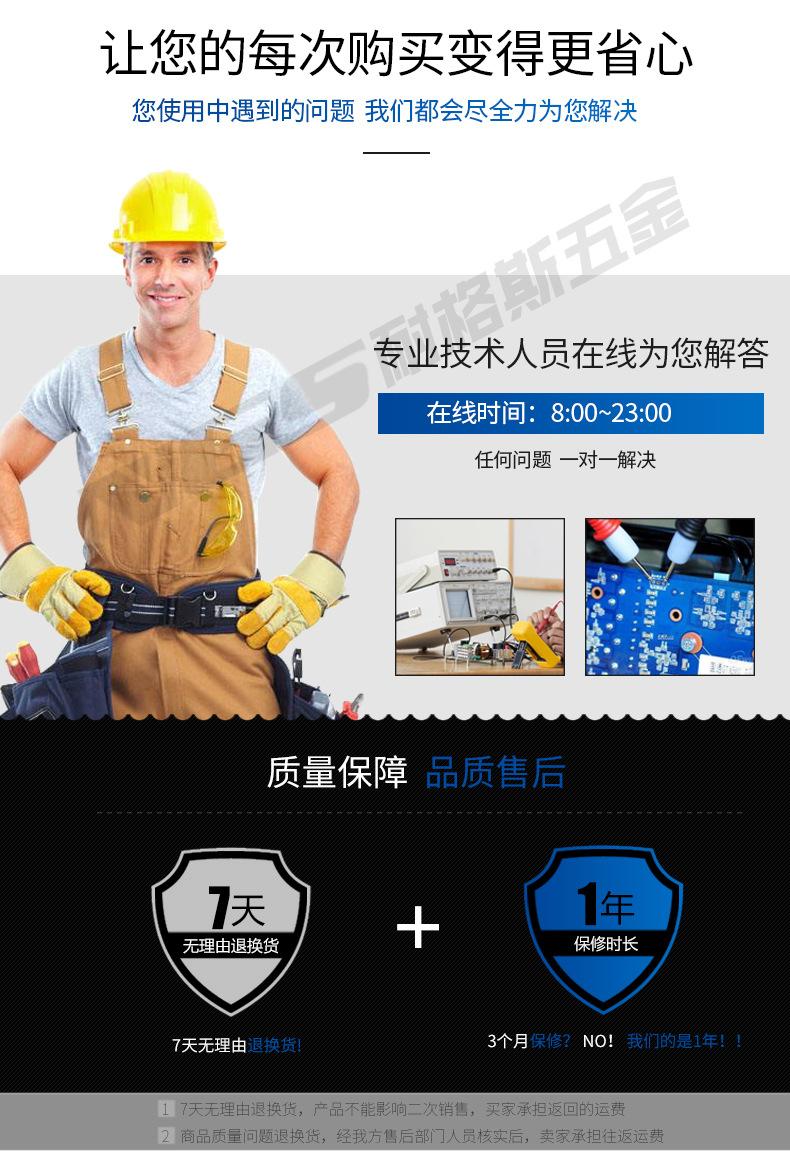 详情_13.jpg