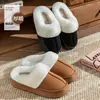 Pantuflas de algodón para mujer, nuevo estilo 2026, para interior y exterior, otoño e invierno, mullidas y forradas de felpa, cálidas y antideslizantes