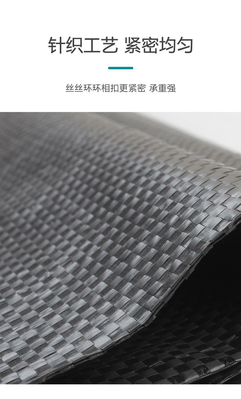 黑色_10.jpg
