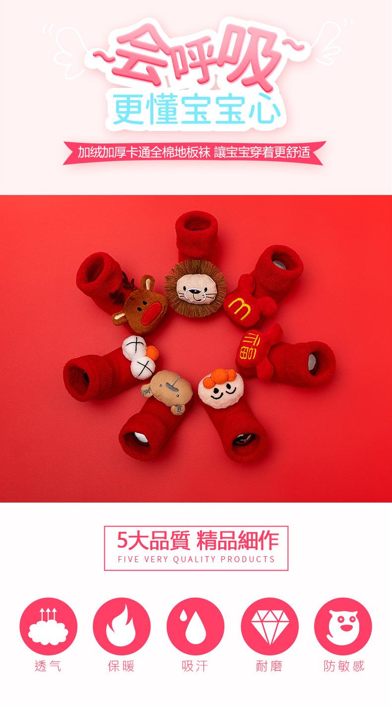 详情页_01.jpg