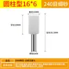 Mango de 3/6MM rueda de esmerilado de corindón blanco cerámico cabezal de esmerilado pulido de metal cabezal de esmerilado eléctrico cilíndrico bala en forma de T arena fina