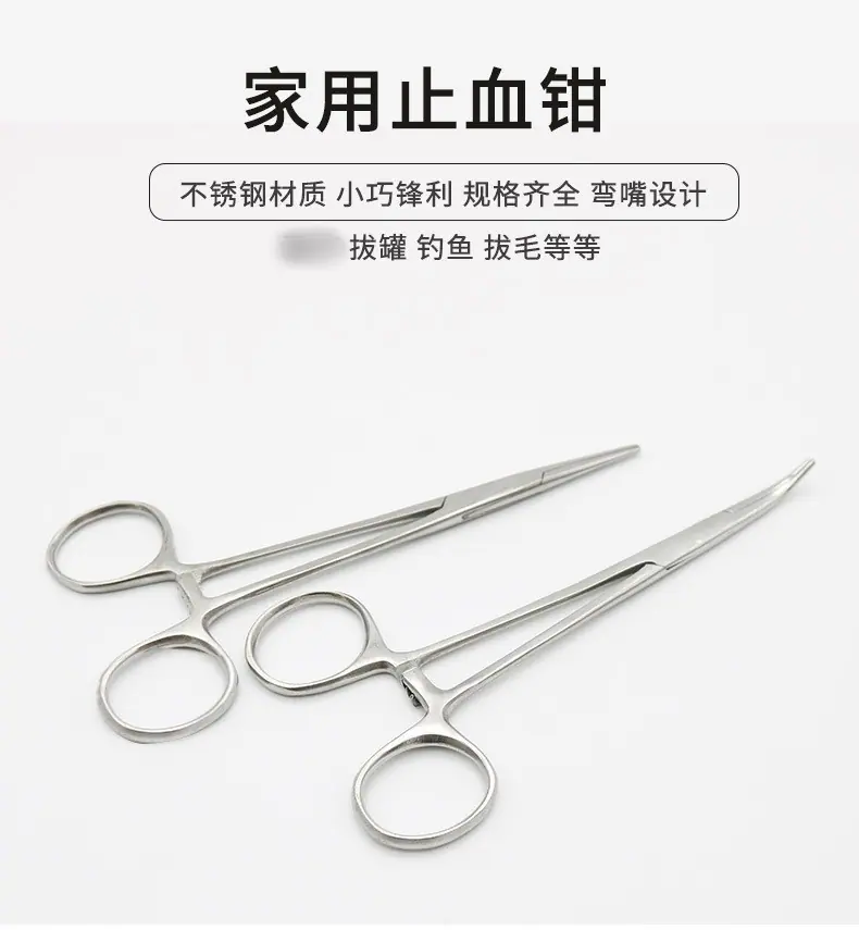 详情-01