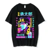 Camiseta Transfronteriza Aliexpress Anime Jojo's Bizarre Adventure para Hombre Camiseta con Estampado de Cómic Jotaro Star Platinum para Hombre