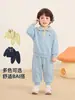 Ropa infantil Kaka Panda, conjunto de sudadera para niños, atuendo casual de otoño para niños, ropa para niñas, conjunto de dos piezas de moda de otoño para bebé