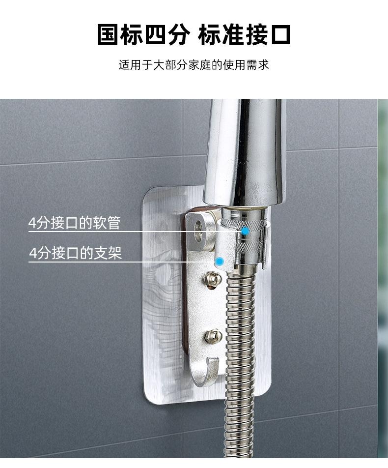 喷头支架_07.jpg