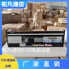 Unidad de distribución de energía AC Huawei ACDB3863-02 doble enclavamiento dos entradas soporte 220V/380 nuevo