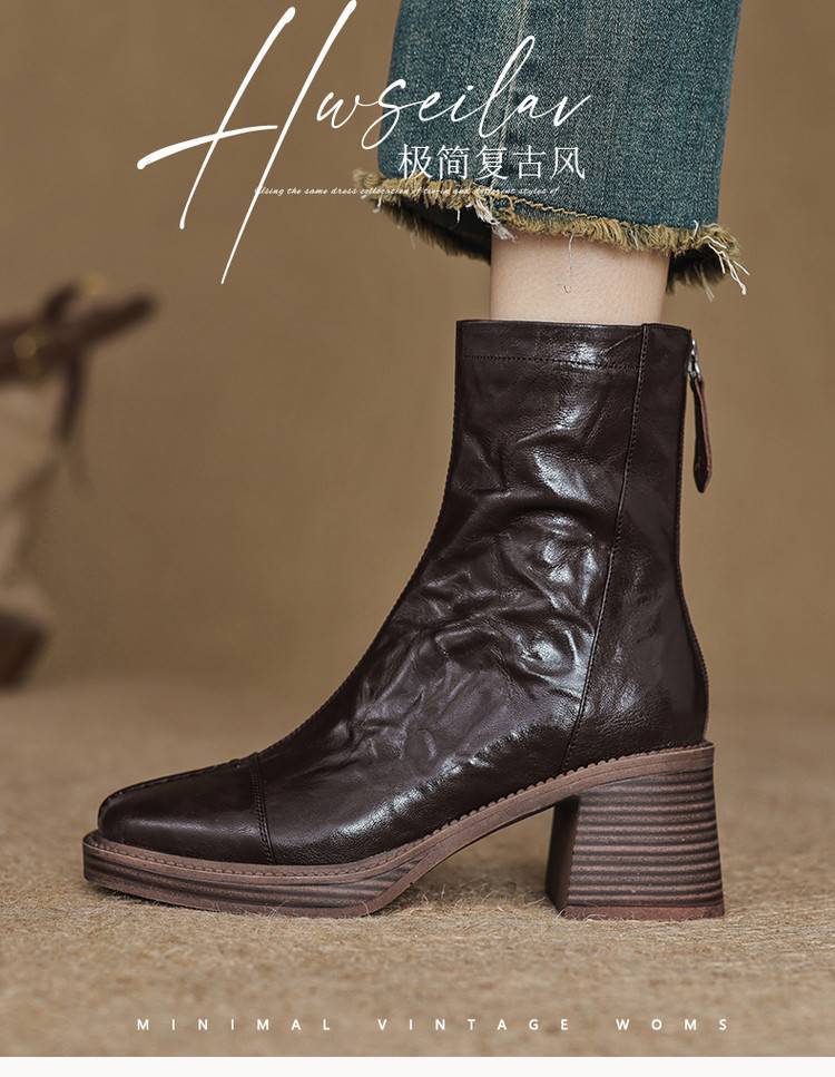 20250819745151028_750.jpg?imageslim