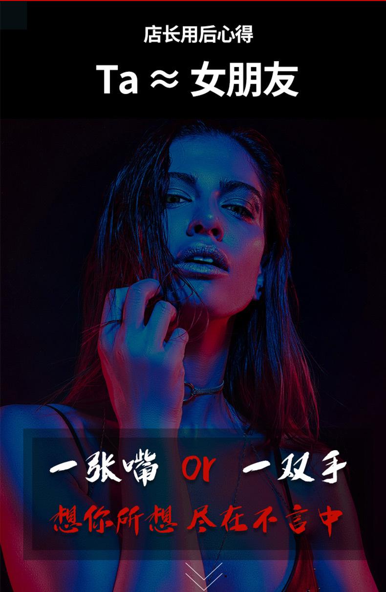 波西米亚1_02.jpg