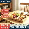 Bandeja de Madera Maciza de Fábrica con Asa, Bandeja Comercial para Catering, Bandeja de Té, Bandeja para Pan, Personalizable