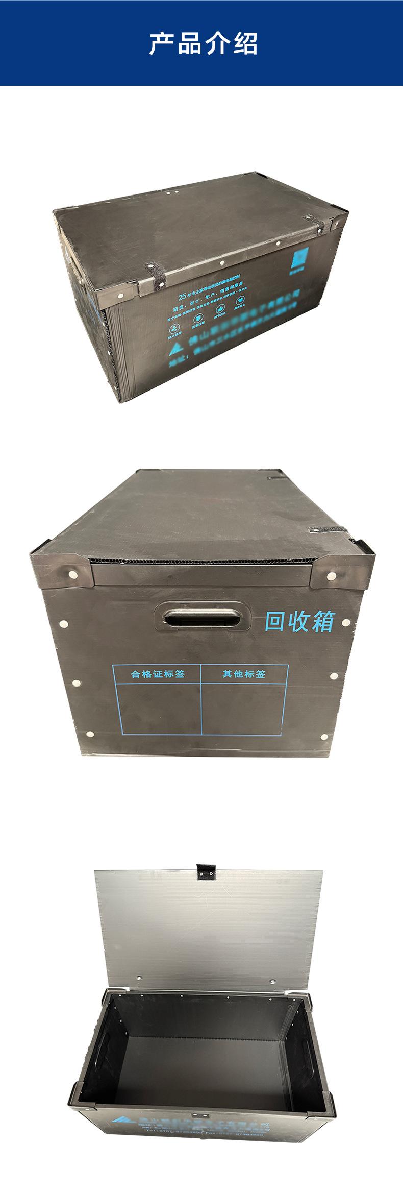 佳晟德详情页_03.jpg
