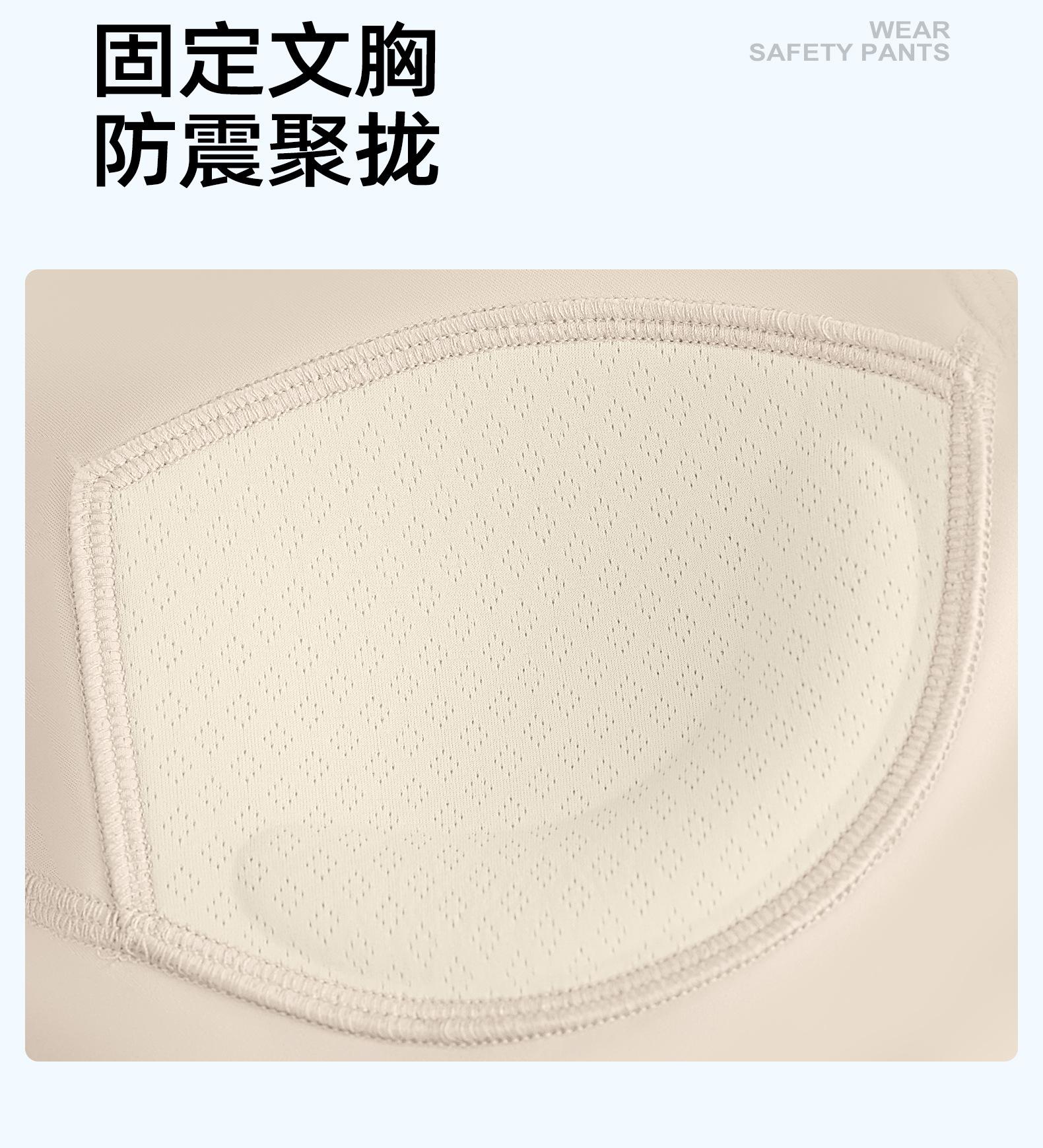 JYMN005-升级版宽肩文胸2_01