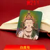 Tara Branca Não Ornamentada Pintada de Dourado Buda Mão Pintada Núcleo de Pintura Thangka Pingente da Montanha Wutai Thangka do Tibete