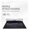 Membrana Impermeabilizante Autoadhesiva de Asfalto Material Impermeabilizante para Techo de Casa Parche Impermeabilizante de Fieltro Asfáltico Material Impermeabilizante para Techo de Panel Metálico