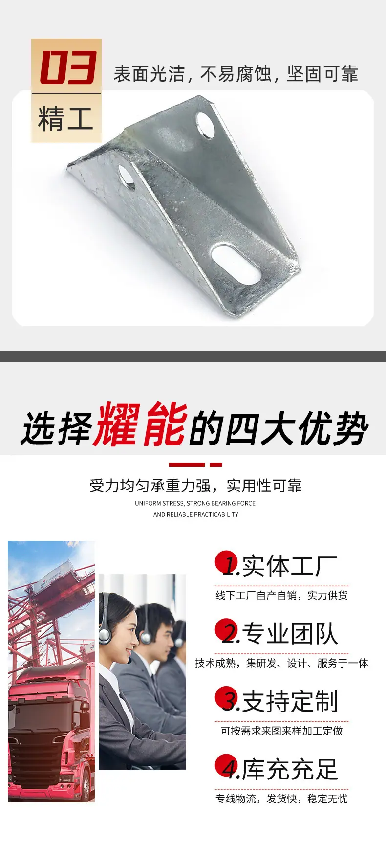 祥情1_05.jpg
