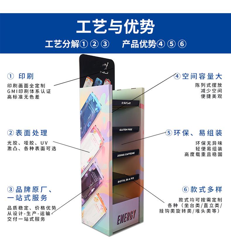 纸品详情页_04.jpg