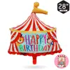 Soporte de Base 3D para Tarjeta Individual Tema de Circo Decoración de Fiesta de Cumpleaños Diseño de Pared de Fondo Globos de Película de Aluminio