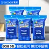 Buduo Paños de Cocina Eliminación de Manchas Eliminación de Grasa Limpieza de Campana Extractora del Hogar Eliminación Fuerte de Manchas de Grasa Paño de Toallitas Húmedas Engrosado