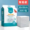 Pañales para adultos Haishi hainuo pañal para ancianos pantalones de pull-up para ancianos almohadilla para lactancia materna extra grande