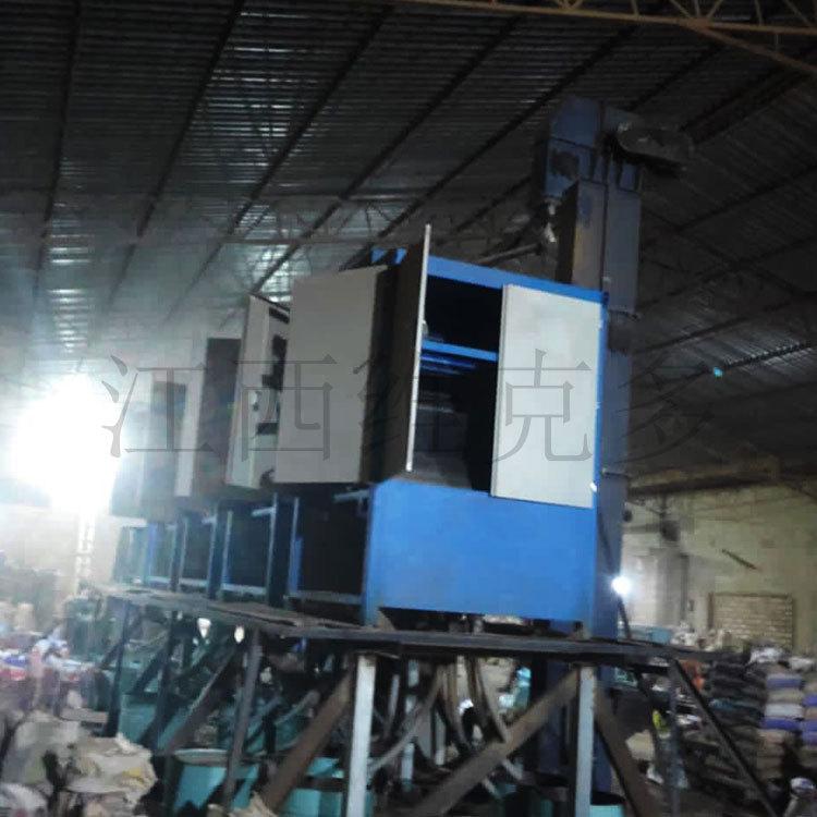 微信图片_20240809104841