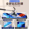 Pai Chang es Adecuado para Película Templada Huawei Nova5 5I Pantalla Completa 5Ipro Película de Privacidad Nova5Pro Protección Ocular 5Z Película Protectora