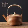 Tetera de Gres con Forma de Calabaza y Asa, Base Calentador de Velas de una Sola Pieza para Estufa de Té para Uso Doméstico, Estufa Pequeña para Preparar Té