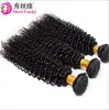 Perucas de Cabelo Humano Real Transfronteiriças Europeias e Americanas 50g 10A Pacotes de Trama de Cabelo Humano Virgem