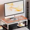 Soporte de altura ajustable para computadora, estante de almacenamiento de escritorio para dormitorio, soporte de escritorio para laptop, estante de soporte de almacenamiento de oficina