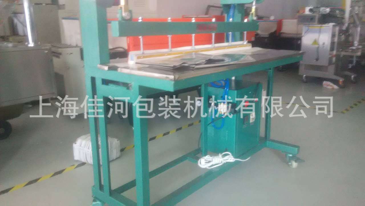 1 加热管