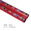 Direto da fábrica placa de cobre face brilhante papel de presente lanterna de papel estilo chinês lanterna de ópera papel de embrulho de Ano Novo