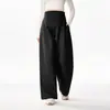 Calça Wide Leg de Maternidade Nova Primavera/Verão 2026, Não Apertada, Adequada para Usar Durante a Gravidez, Tamanho Grande, Emagrecedora, Calça Casual Versátil