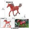 Mini Simulación Animal Marino Juguete Modelo Carnoso Adornos Micro Paisaje Ballena Tiburón Pez León Marino Decoración de Pastel Regalo