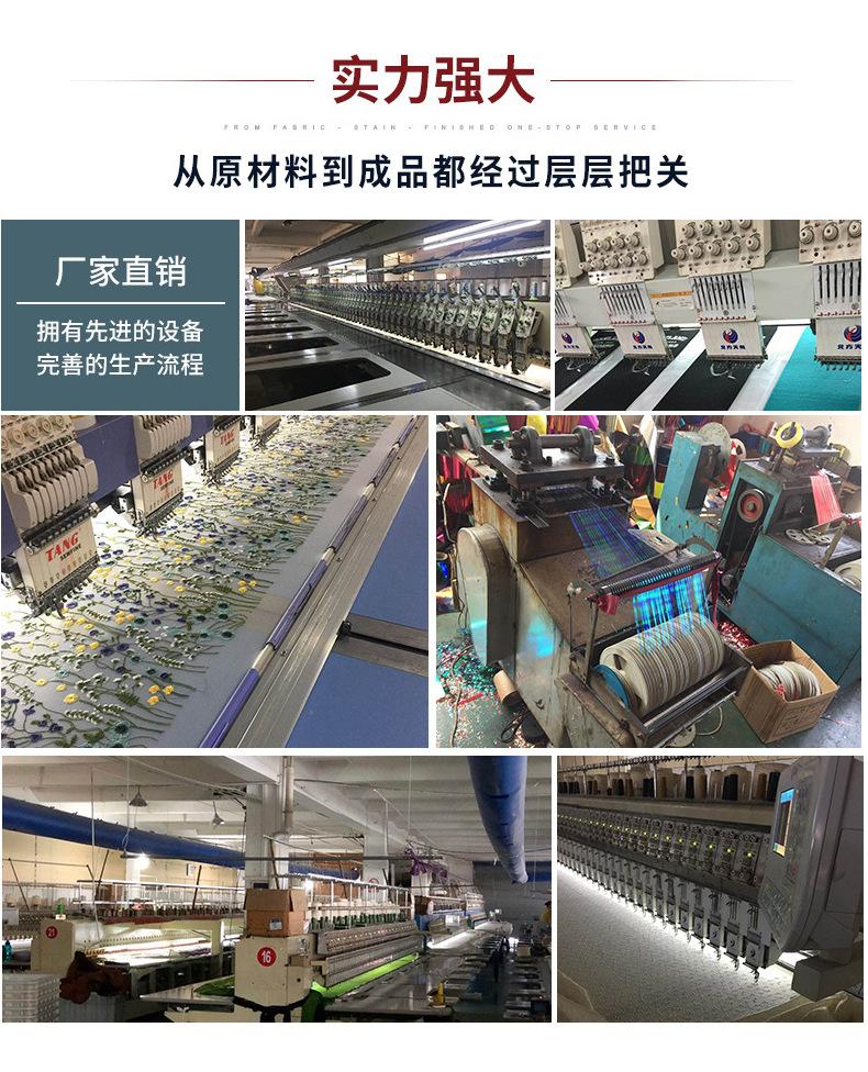诚信绣品-镂空绣_08.jpg